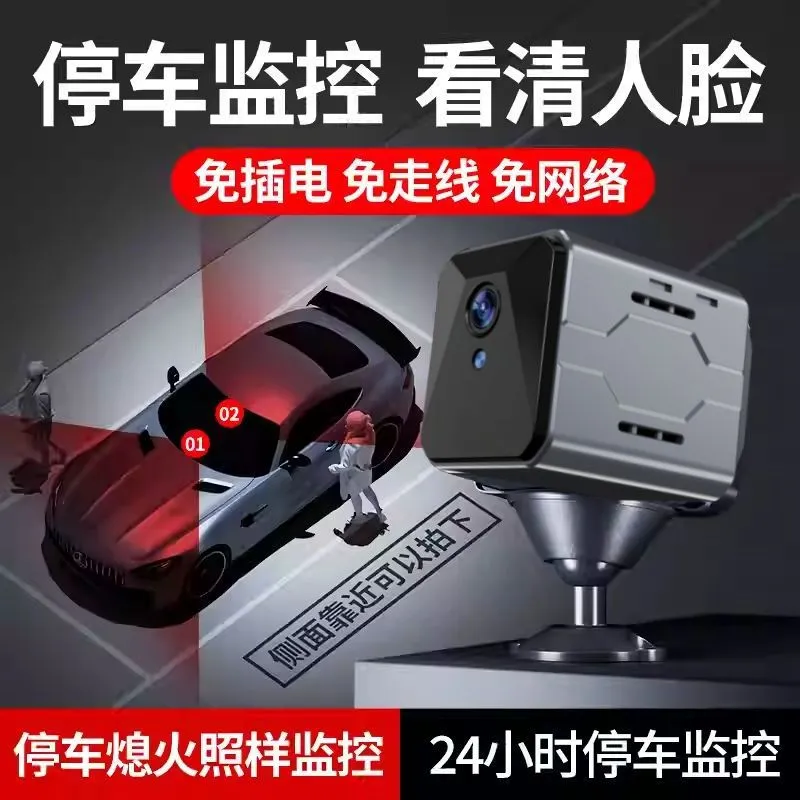 Wireless Car Camera Sentinel M - đánh giá và giá Home Security With Cameras